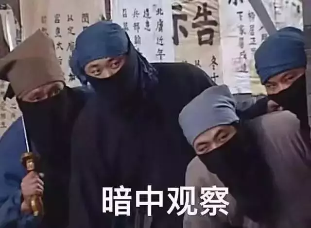 變壓器下為何放鵝卵石？鵝卵石下面又是啥？為什么要有水？